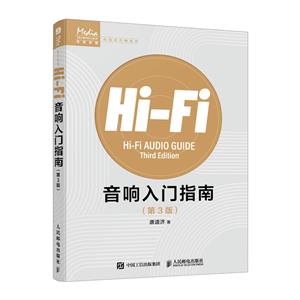 Hi-FiTָ(3)