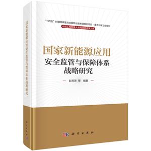 Դ(yng)ðȫO(jin)cwϵ(zhn)о