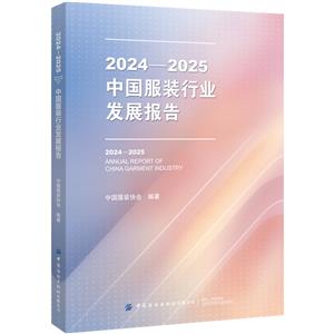 20242025ЇbИIlչ