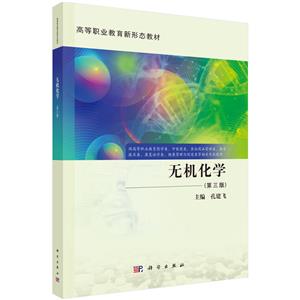 oCW()