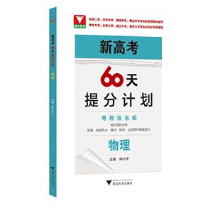 ¸߿60Ӌ()