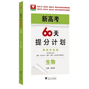 ¸߿60Ӌ()