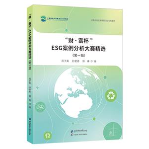 ؔESGِx