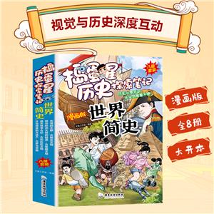 v 纆ʷ 8