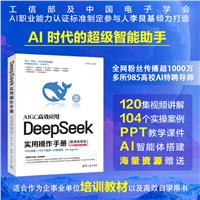 下载最新资讯-快科技--科技改开云体育变未来