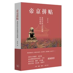 |ƴN:ؘ(gu)ЇŴǚvʷF(xin)(Ʒ-Ʒ)