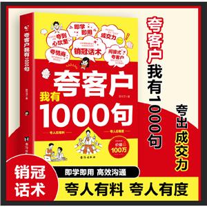 ͑1000