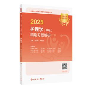 2025o(h)W(xu)м(j)x(x)}