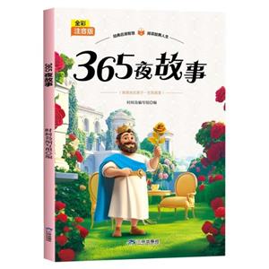 365ҹ