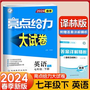 coԇ ӢZ 꼉  YL 2025