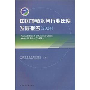 ЇˮИIȰlչ(2024)