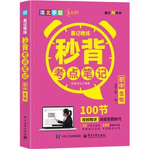 ӛ:뱳cPӛ: