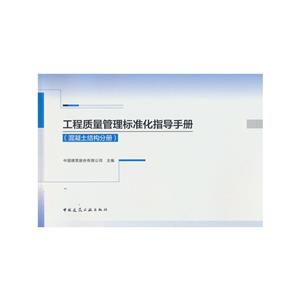 |(zh)(bio)(zhn)ָ(do)փ(c):Y(ji)(gu)փ(c)