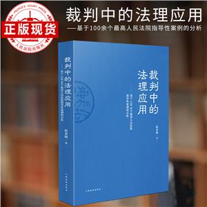 еķ푪á100Ժָ԰ķ