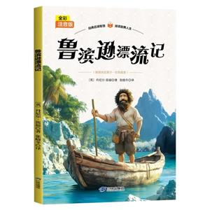 IdƯӛ