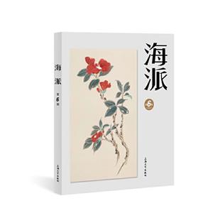 (6݋)