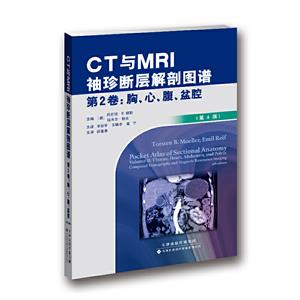 CTcMRIӽʈDV2-ءġǻ
