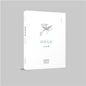 Bą:溣L(b)