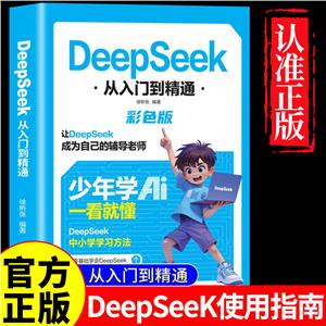 ̽:DeepSeekTͨ