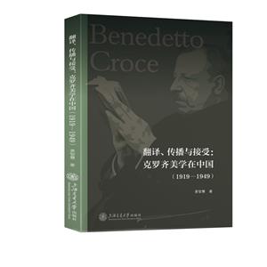 gc:_RWЇ:1919-1949