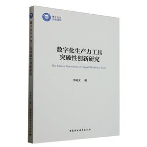 (sh)ֻa(chn)ͻԄ(chung)о