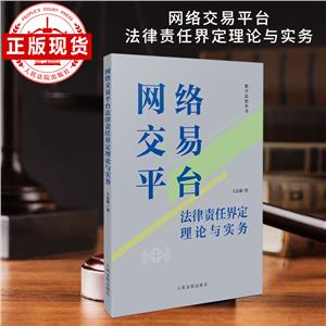 Wjƽ_؟ν綨Փc