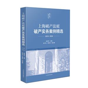 ϺƮa(chn)ͥƮa(chn)(w)x(2019-2024)