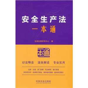 10.ȫa(chn)һͨʮ桿