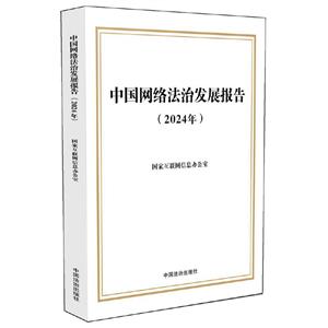 ЇWjΰlչ(2024)