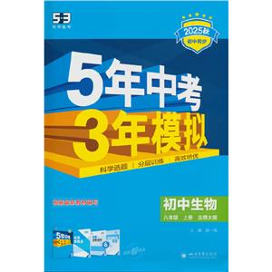 5п3ģM  꼉 σ  2025