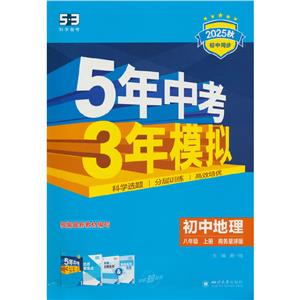 5п3ģM е 꼉 σ ̄ 2025