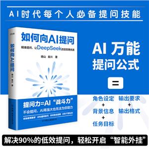 AIᆖ