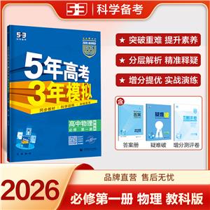 5߿3ģM   һ ̿ư 2026