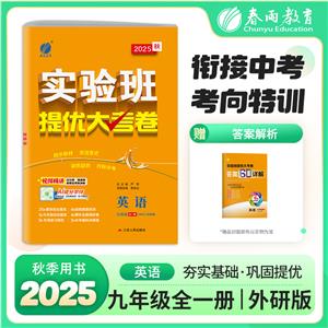 პ(yu)󿼾 ӢZ 꼉 ȫһ(WYS)а 2025