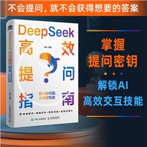 DeepSeekЧᆖָ Æ},кô