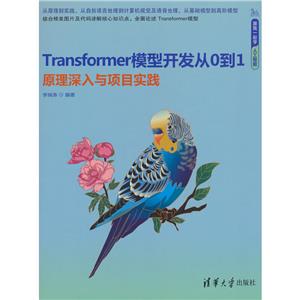 TRANSFORMERģ_l01ԭcĿ`