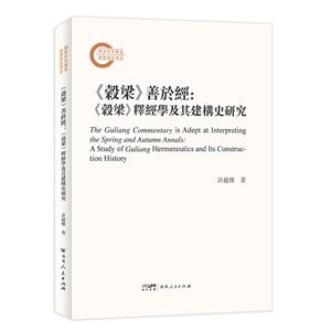Yڽ(jng):Yጽ(jng)W佨(gu)ʷо