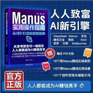 Manusòָ 01쳬w