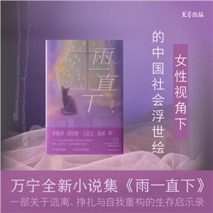 һֱ