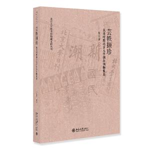 |X䡪(gu)r(sh)ڱW(xu)(chung)kＯ
