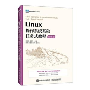 LINUXϵyA΄ʽ̳(Ľn)