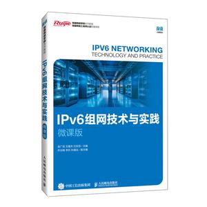 IPV6MWgc`(΢n)