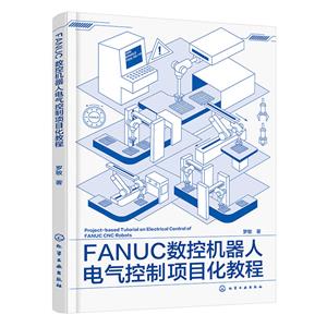FANUCؙC늚Ŀ̳