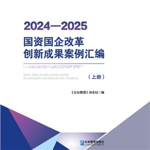 2024Yĸ(chung)³ɹR(ȫ2)