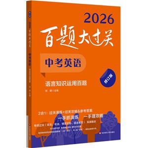 }^P пӢZ Z֪R\ð} ӆ 2026(ȫ2)