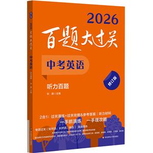 }^P пӢZ  } ӆ 2026(ȫ2)