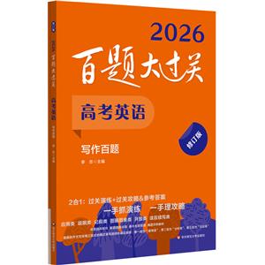 }^P ߿ӢZ } ӆ 2026(ȫ2)