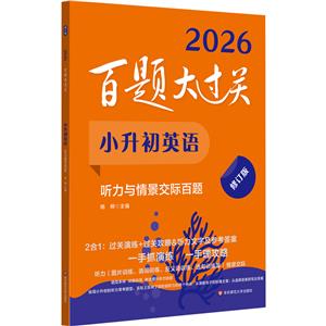 }^P СӢZ  c龰H} ӆ 2026(ȫ2)