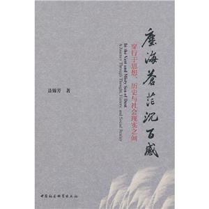 mnãٸ ˼롢vʷcF(xin)֮g