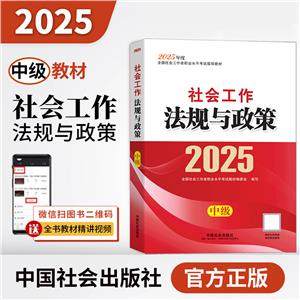 (hu)Ҏ(gu)c(м(j))2025